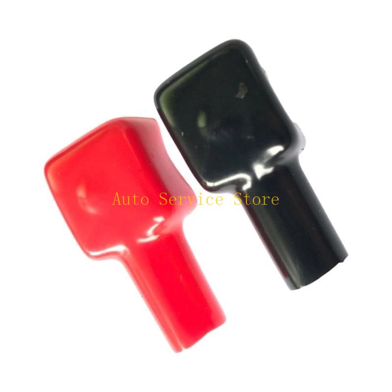 462A Car Battery Terminal Cove - Wire Connector Cap recension och pris
