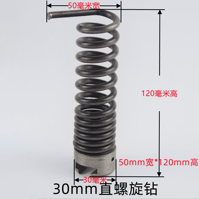 7PCS Manganese Steel Drain Cle - Home Improvement Cast recension och pris
