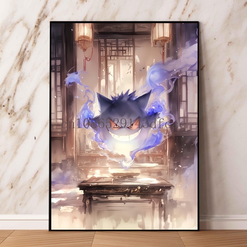 Classic Anime Pokemon Canvas P - Home Improvement Kids recension och pris